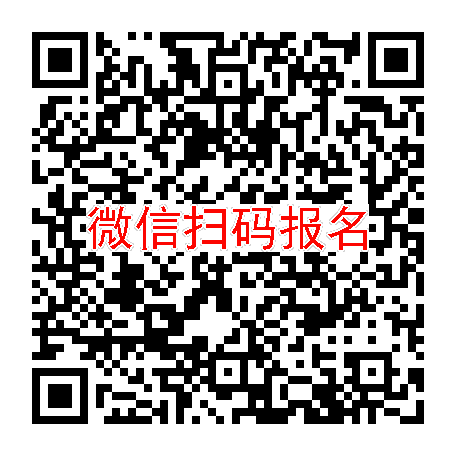 湖北宜昌临床试验12400有烟检，米拉贝隆缓释片，5月5号体检