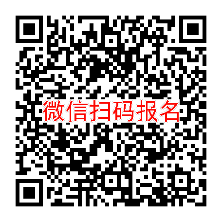 上海临床试验20350无烟检，静脉输注，5月15号体检