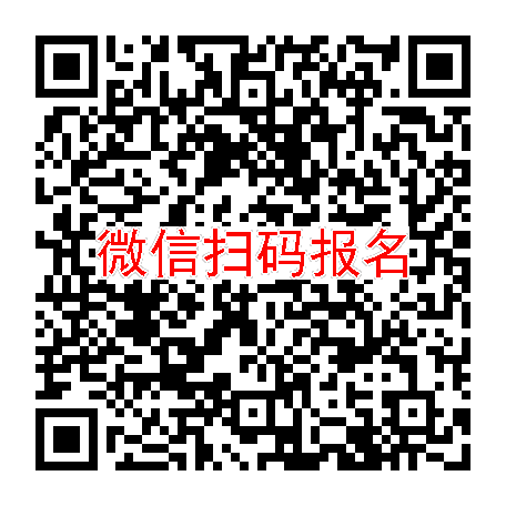 长沙临床试验5500无烟检，氨酚羟考酮缓释片，5月15号体检，入组24人