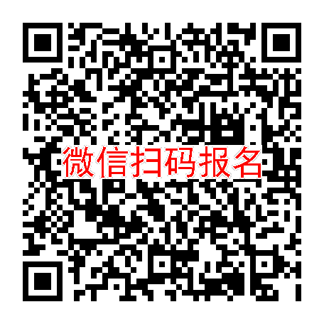 长沙临床试验4500无烟检，他达拉非，5月17号体检，入组42人太美系统