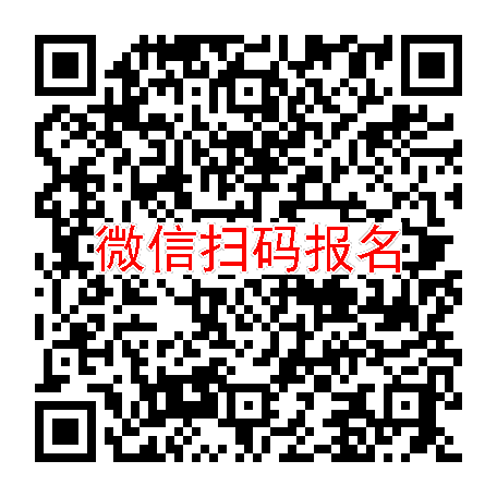 长沙临床试验3600无烟检，阿罗洛尔片，5月10号体检，入组42人太美系统