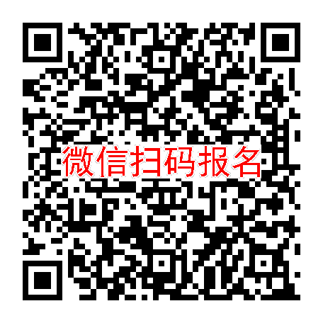 长沙临床试验6400无烟检，美洛昔康纳米晶注射液，5月22号体检，入组32人