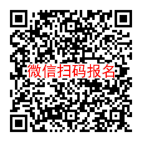 长沙12000有烟检，阿立哌唑长效肌肉注射剂，5月24号体检，入组约38人