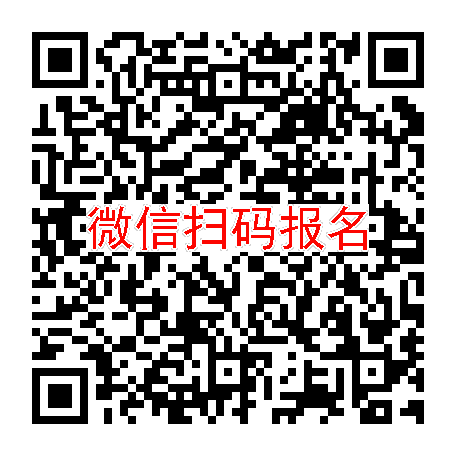 武汉4000有烟检，盐酸达泊西汀片，5月18号体检，入组约44人