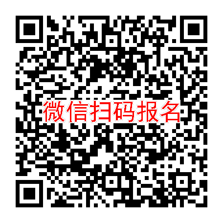 安徽蚌埠临床试验5000无烟检，奥司他韦干混悬剂，5月16号体检，入组19人