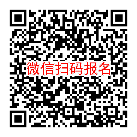 武汉临床试验7500无烟检，咪达唑仑，5月14号体检