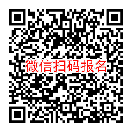 武汉临床试验4130无烟检，螺内酯片，5月12号体检
