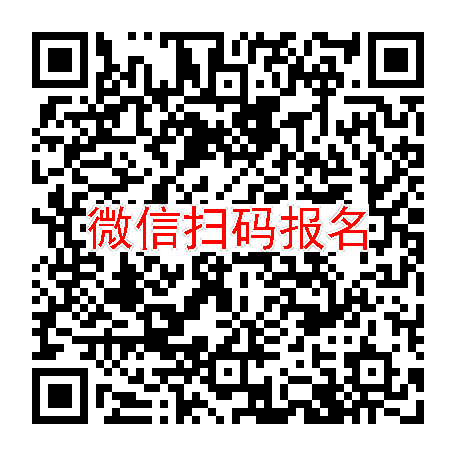 武汉临床试验2550无烟检，头孢地尼，5月18号体检，太美系统