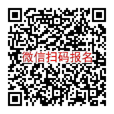 武汉临床试验5000无烟检，地诺孕素，5月8号体检，太美系统