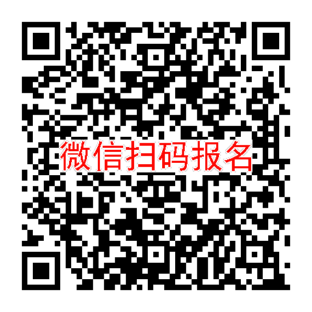 江苏太仓临床试验5500无烟检，奥司他韦胶囊，5月14号体检，入组48人