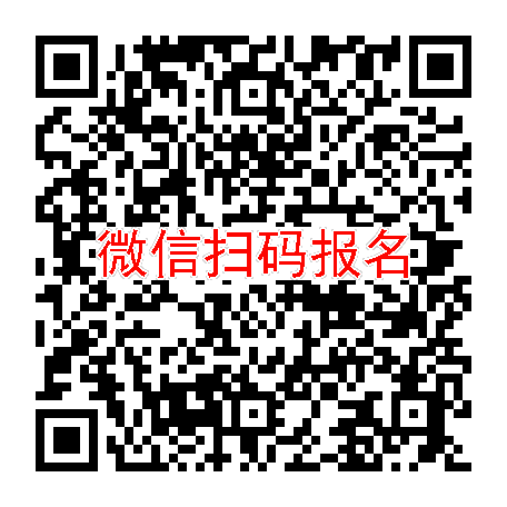 杭州临床试验5300无烟检，瑞舒伐他汀钙片，5月11号体检