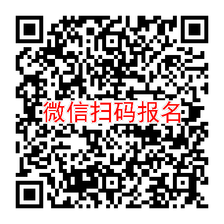 广东深圳临床试验17600无烟检，降血脂类注射，6月13号体检，入组318人太美系统