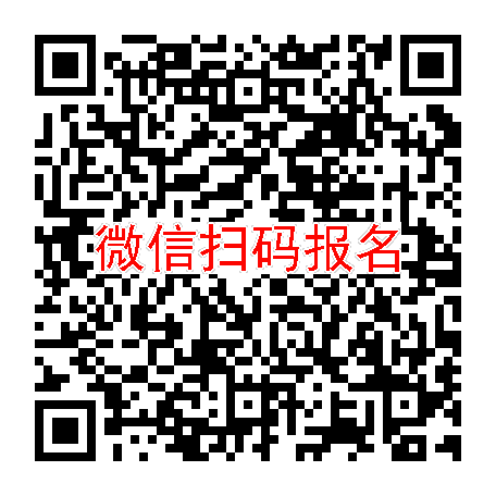 北京临床试验13300招初治乙肝患者，MBT-1316片，5月中旬体检