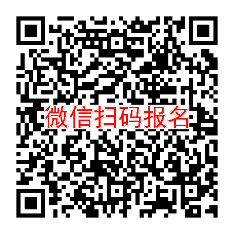 江苏常州临床试验5800无烟检，利格列汀片，5月15号体检