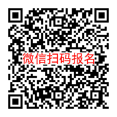 杭州临床试验5900有烟检，Kylo-0603胶囊，5月11号体检