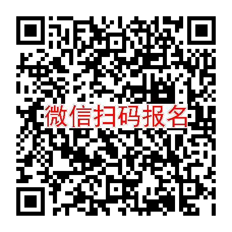 武汉临床试验9000无烟检，西罗莫司，5月31号体检，太美系统