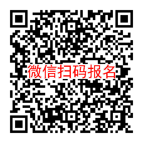 武汉临床试验4800无烟检，布立西坦，5月20号体检
