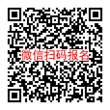 郑州临床试验1700招高血压患者，140≤高压≤180，95≤低压≤110