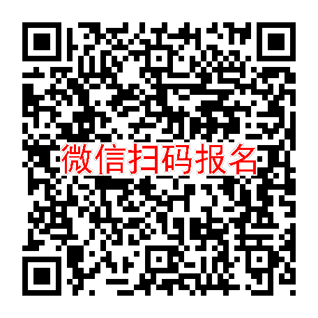 北京临床试验6000无烟检，重组人神经生长因子滴眼液，5月22号体检