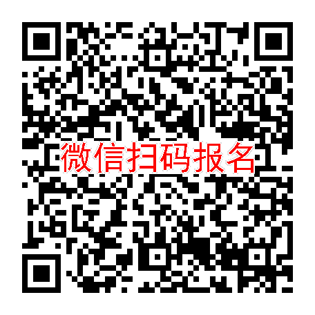 安徽芜湖临床试验3600无烟检，德赛特韦片，5月21号体检，入组96人太美系统