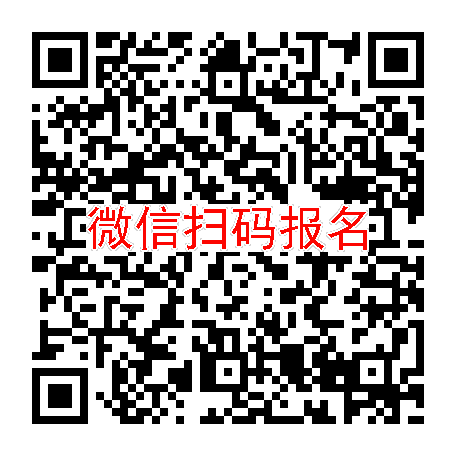 长沙临床试验8200无烟检，TUL01101软膏，5月22号体检，入组10人