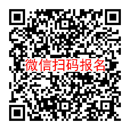 长沙临床试验5600无烟检，罗沙司他胶囊，5月17号体检，入组36人