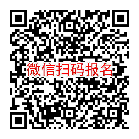 广州4000招新冠阳性患者，EK1雾化剂，5天内阳性+有症状