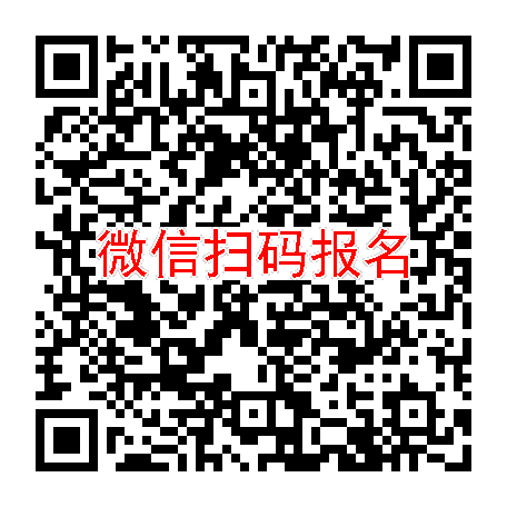 浙江温州临床试验5060无烟检，奥美沙坦酯片，5月27号体检，入组60人