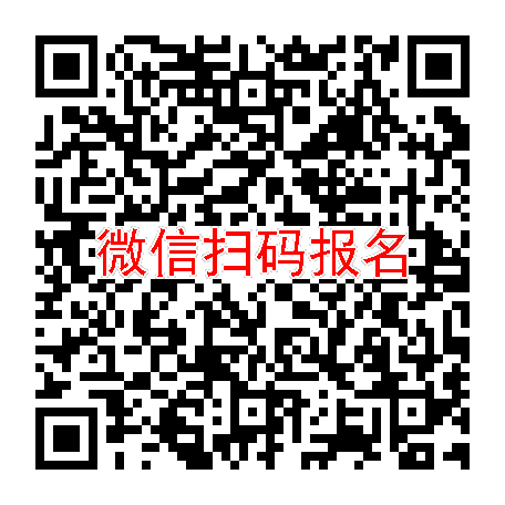 北京临床试验7500无烟检，口服片剂，5月29号体检