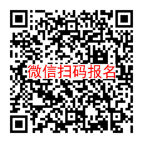 武汉临床试验7080无烟检，艾地骨化醇软胶囊，5月16号体检