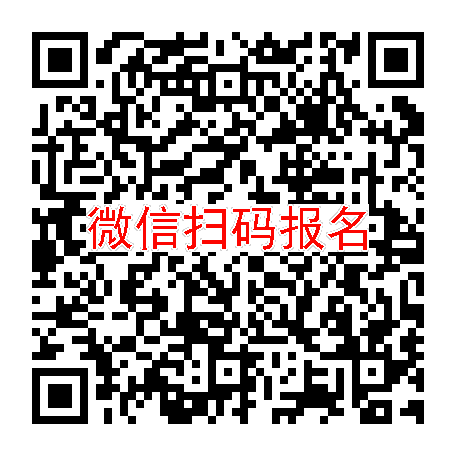 武汉临床试验6000有烟检，替米沙坦，5月24号体检，太美一个月