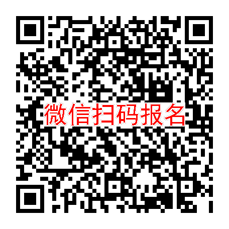 合肥临床试验16900无烟检，维生素K1注射液，5月17号体检，入组10人