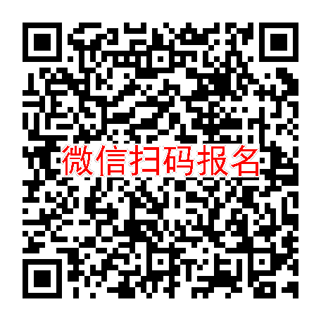 江苏镇江临床试验6000无烟检，玛巴洛沙韦片，5月25号体检，入组48人