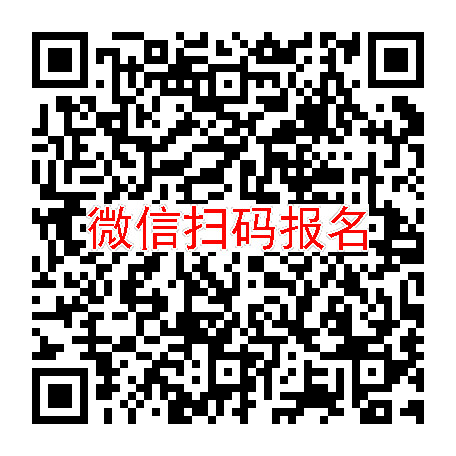 湖南怀化临床试验4600无烟检，吡格列酮二甲双胍片，5月27号体检，太美系统