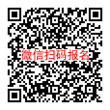 北京10000招肝硬化腹水患者，白蛋白注射液，5-8月体检