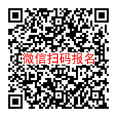北京临床试验7000有烟检，TCR1672，5月25号体检，入组10人