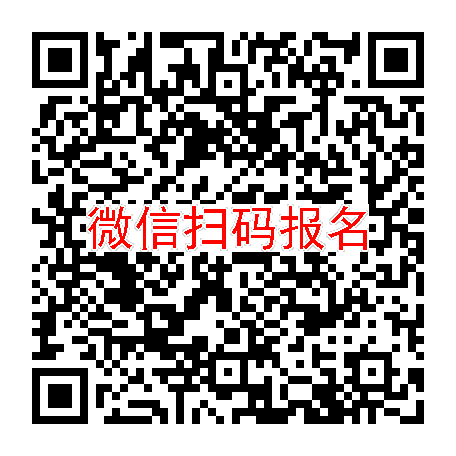 江苏无锡临床试验8000有烟检，倍氯米松雾化吸入，5月26号体检