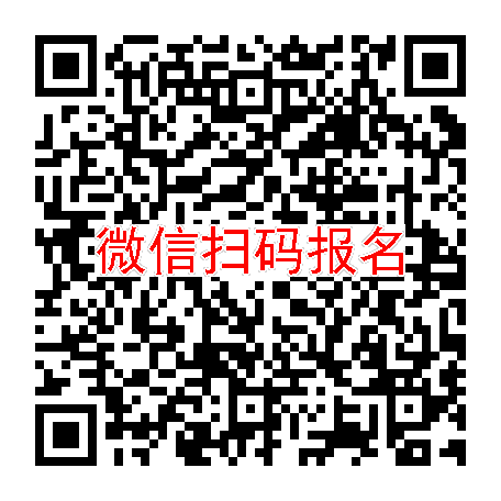 上海临床试验6000无烟检，咪达那新片，5月29号体检