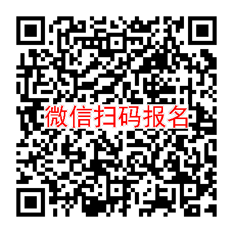 合肥临床试验7200无烟检，HRS-5635，5月23号体检，入组8人