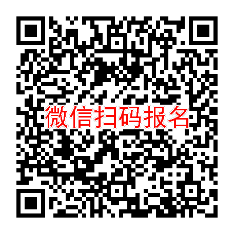 长沙临床试验8000无烟检，美洛昔康注射液，6月3号体检