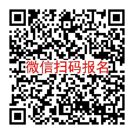 广州临床试验4000无烟检，心阳片及心阴片，6月2号体检