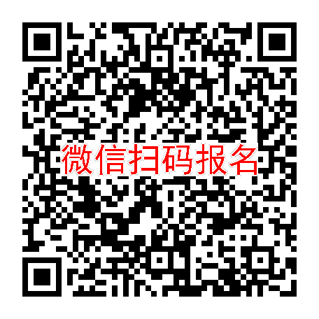 江苏镇江临床试验6000无烟检，玛巴洛沙韦片，5月27号体检，入组48人，查中兴2月+入组太美