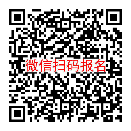 长沙临床试验12500无烟检，BA2101注射液，6月10号体检