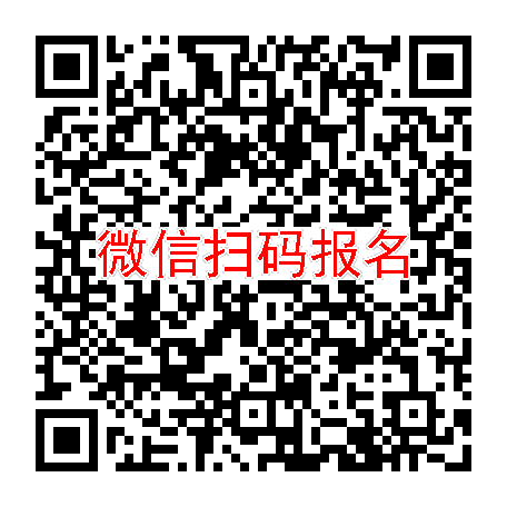 武汉临床试验7500无烟检，恩昔特韦片，5月29号体检，入组34人