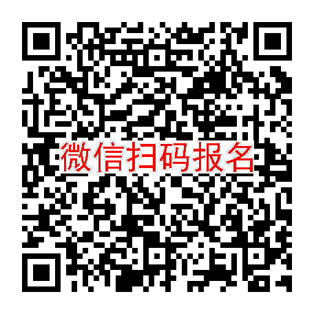长沙临床试验7250无烟检，美沙拉秦肠溶片，6月11号体检，入组46人太美系统
