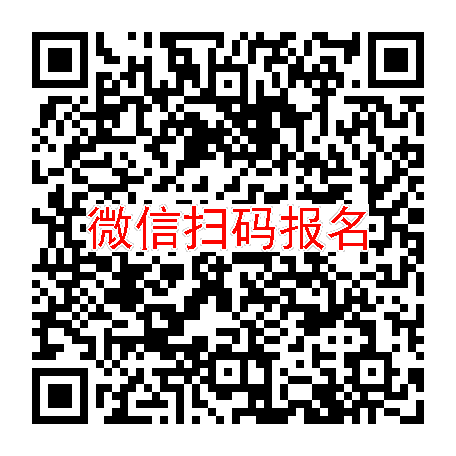 上海临床试验7000有烟检，高磷血口服，6月6号体检