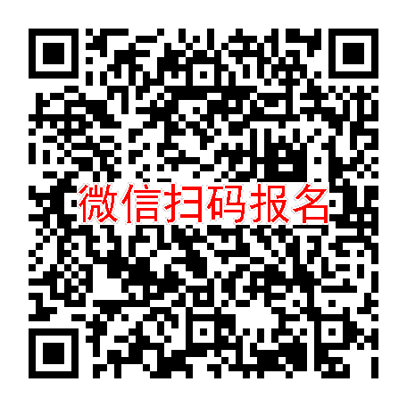 武汉临床试验4000无烟检，氟伏沙明，6月1号体检，太美系统