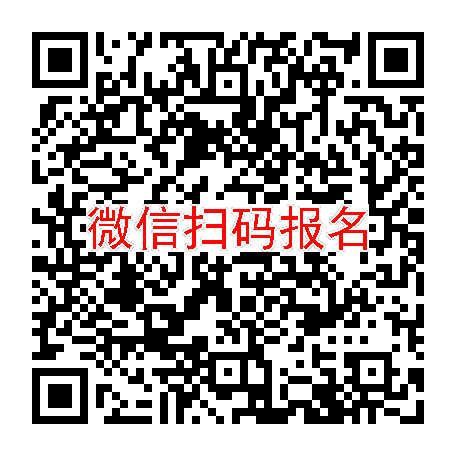 浙江温州临床试验5060无烟检，奥美沙坦酯片，6月1号体检，入组60人