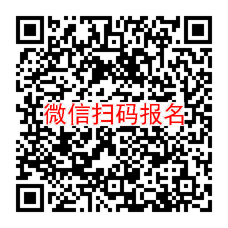 江苏常州临床试验5200有烟检，托伐普坦口崩片，6月6号体检