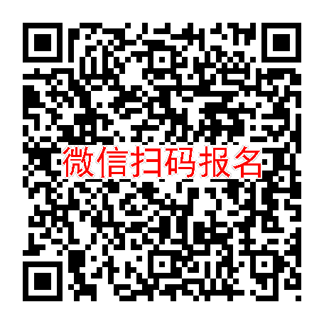 浙江金华临床试验6000无烟检，地屈孕酮片，6月2号体检，入组10人网筛一个月